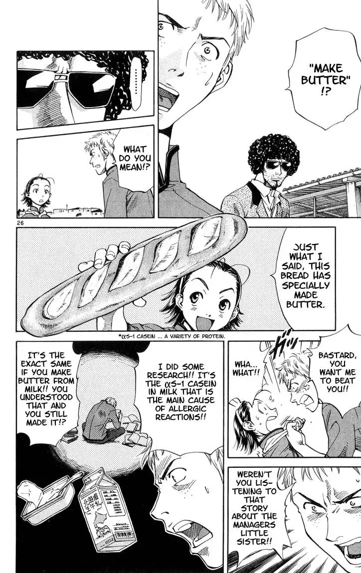 Yakitate Japan Chapter 7 28